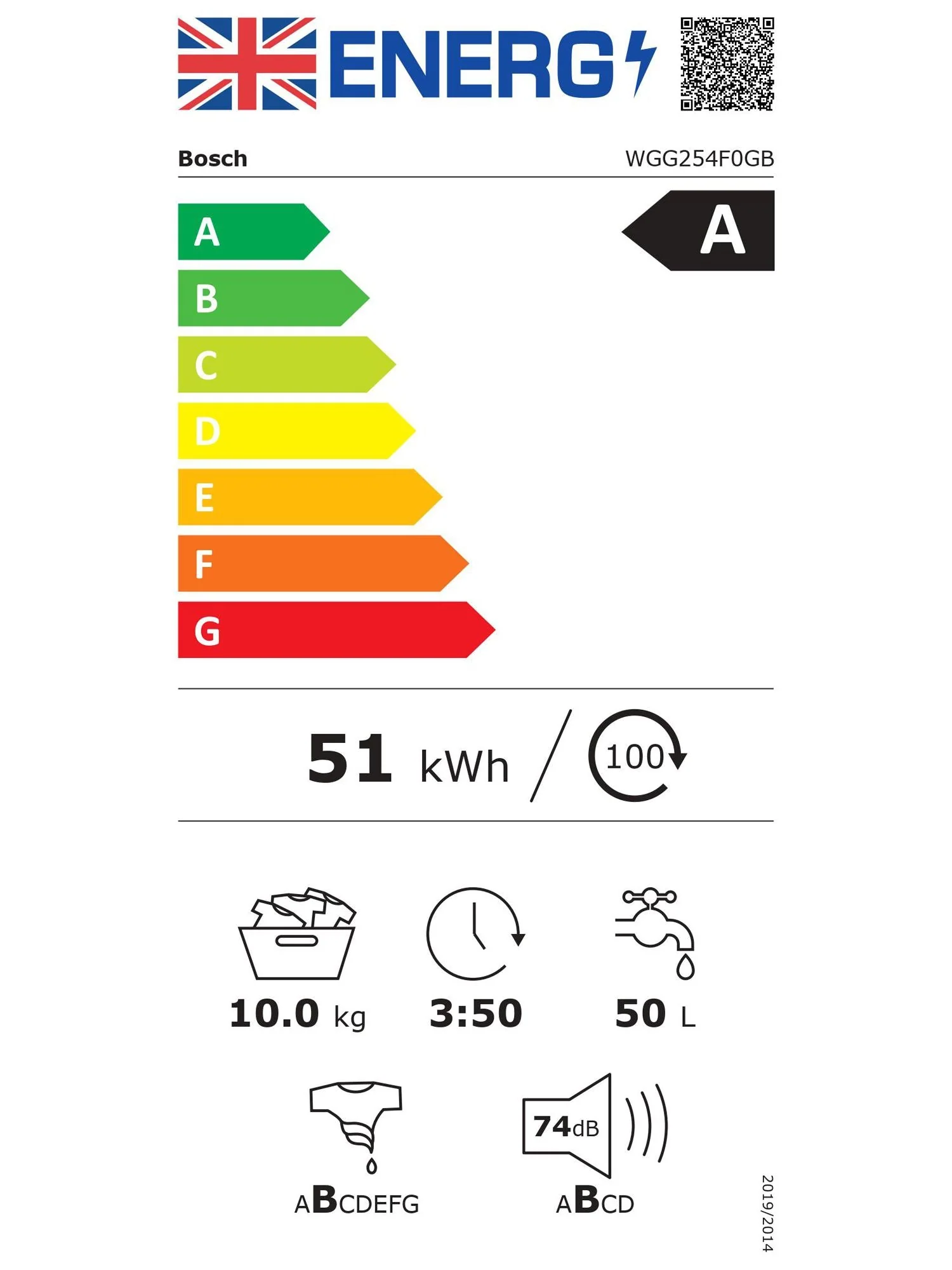 Bosch Series 6 WGG254F0GB Freestanding Washing Machine, 10kg Load, 1400rpm Spin, White - Image 8