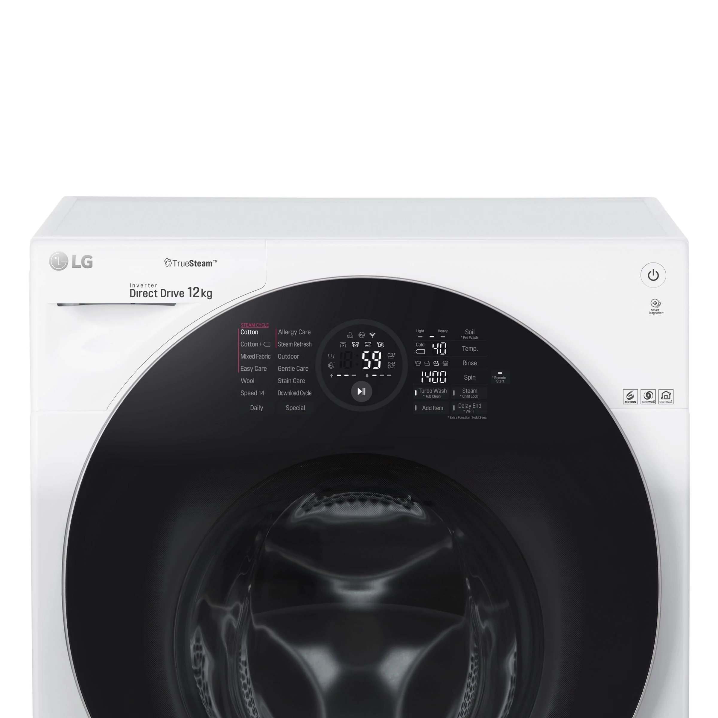 LG FH4G1BCS2 Freestanding Washing Machine, 12kg Load, 1400rpm Spin, White - Image 6