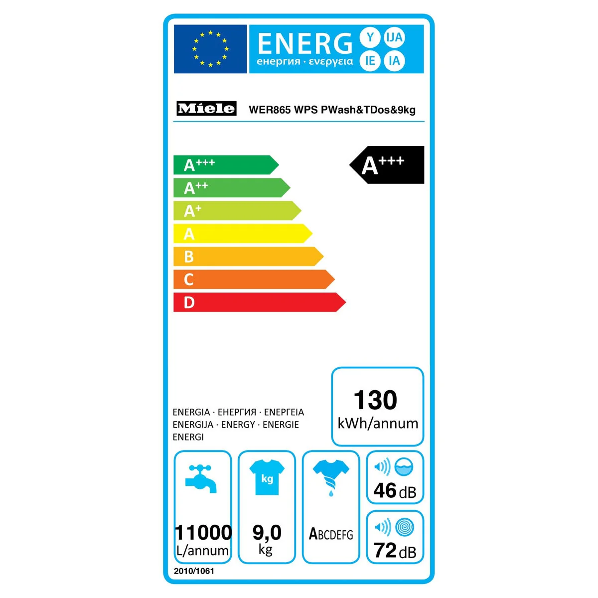 Miele WER865WPS 9kg, 1600rpm, TwinDos and QuickPowerWash Washing Machine, A Rated in White - Image 7