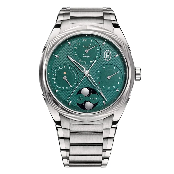 Parmigiani Fleurier Elegance Automatic 42mm Men’s Watch with Green Material Dial, Stainless Steel Case & Bracelet, 100m Water Resistant / pfh983-1020001-100182